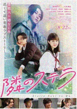 相关影视